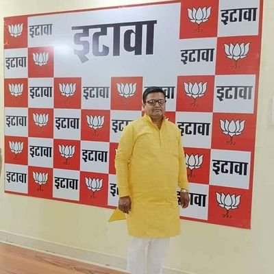 जिला कोषाध्यक्ष भारतीय जनता  पार्टी  इटावा

सभासद नगर पालिका परिषद इटावा