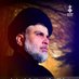 اسـراء (@sr674932855032) Twitter profile photo اسـراء (@sr674932855032) Twitter profile photo