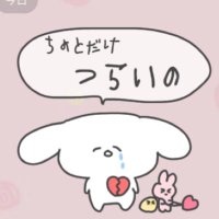 えぬ (@irohasuuu21) 's Twitter Profile