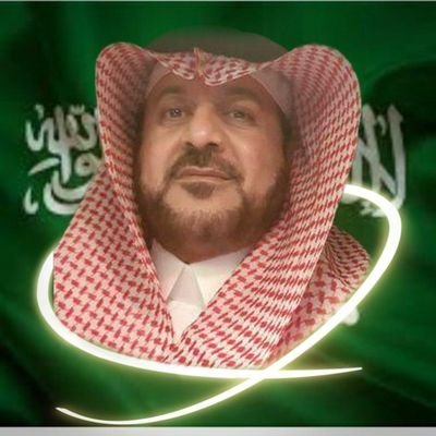 كان لي الشرف خدمه وطني من خلال وزارة الدفاع طوال33عاما مليئة بالتفاني والاخلاص لله ولوطني ولمليكي.احترم الكل بعدم الدخول بالخاص.لذا اعتذر على عدم الردعلى الخاص