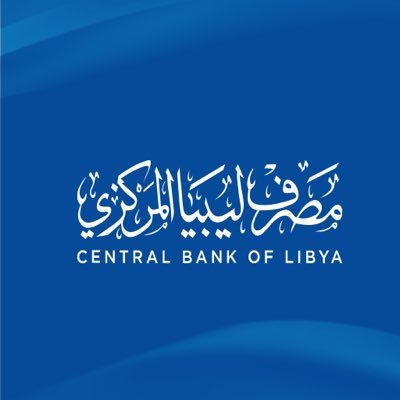 Central Bank of Libya (CBL)