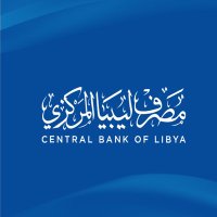 Central Bank of Libya (CBL)(@CentralBankOfLy) 's Twitter Profile Photo