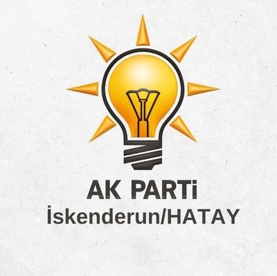 AK Parti İskenderun İlçe Başkanlığı 🇹🇷