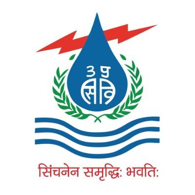 सिंचाई एवं जल संसाधन विभाग, उत्तरप्रदेश ll Department of Irrigation & Water Resources, UP