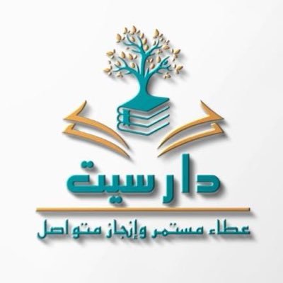 مدرسة دارسيت للتعليم الأساسي(٥-٩)