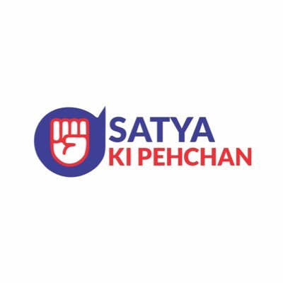 satyapehchaan Profile Picture