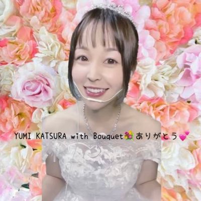 YUMI KATSURA with Bouquet💐グランドファイナリスト𓂃🕊️𓈒𓏸たくさんの愛をありがとうございました🤍 Finojewelry特別賞💎⟡.·レインボーライン特別賞🌈⟡.·