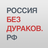 no_fools's profile image