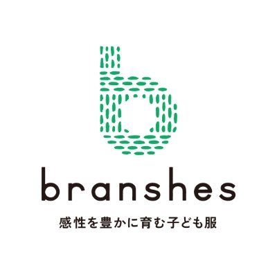 branshes_jp's profile picture. ただいま【子育て応援部】が更新担当中🌱 ブランシェス公式アカウントOnlineshop→https://t.co/06EVYlvzkW Instagram→https://t.co/tddUAykTJx APP→https://t.co/afijDvVbaa