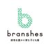 子育て応援部@ブランシェス【公式】|想い出とともに歩む服 (@branshes_jp) Twitter profile photo 子育て応援部@ブランシェス【公式】|想い出とともに歩む服 (@branshes_jp) Twitter profile photo