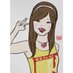 Luna💕の呟き (@luna_crossdress) Twitter profile photo Luna💕の呟き (@luna_crossdress) Twitter profile photo