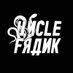 Uncle Frank (@UncleFrankBand) Twitter profile photo