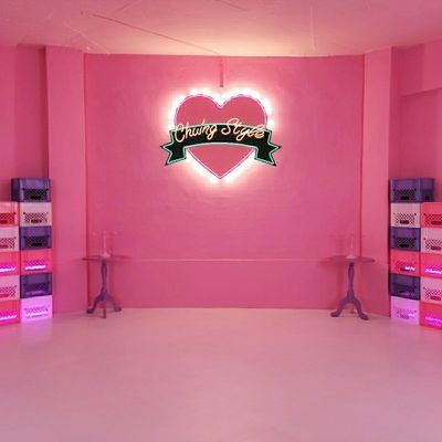 키치 하이틴 츄잉스튜디오 Profile