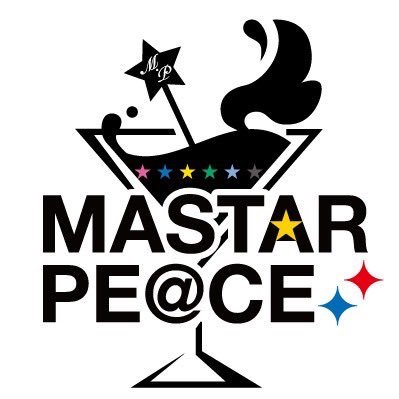 イメージカクテル　MASTAR PE@CE