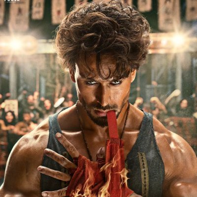 Tigerian4ever's profile picture. Die- Heart Tigerian that's it🫰