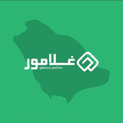 موقع الكتروني يوفر عطوركم الاصلية مع الضمان |
-التوصيل لباب المنزل
الدفع عند الاستلام -
00966544137441