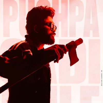 ShivaAadhf3's profile picture. Die hard fan of @alluarjun , @Ysjagan And @imRo45 since by Birth. Every Drop Of BlooD FOR BuNny AnNA over the fanism