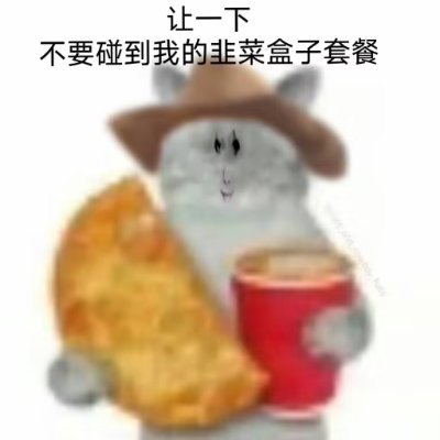 zahuishia123's profile picture. 南京过期男高 搞黄高手