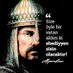 Sultan Alparslan (@phoenix45531594) Twitter profile photo Sultan Alparslan (@phoenix45531594) Twitter profile photo