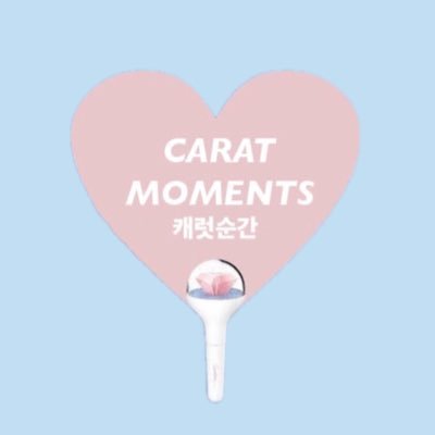 Carat Moments | Fan base account (slow)さんのプロフィール画像