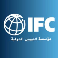 مؤسسة التمويل الدولية (@ifc_ar) 's Twitter Profile