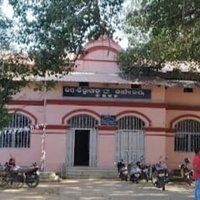 Subcollector and SDM,Bargarh (@sdmbargarh) 's Twitter Profile