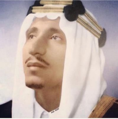 حساب خاص بصور الأمير(ناصر_بن_عبدالعزيز_آل_سعود) أحد أهم المشاركين في تأسيس وتوحيد(المملكة العربية السعودية) وأبنائه وأحفاده. 🇸🇦