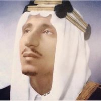 آل ناصر Al Nasser(@nnssaa202) 's Twitter Profile Photo