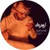  اפﭠۆﯾﭠگ♠️ (@f0t6w) Twitter profile photo اפﭠۆﯾﭠگ♠️ (@f0t6w) Twitter profile photo