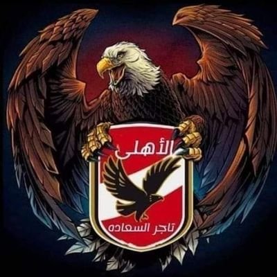 انا بتاع ديكورات وبحب شغلي 
مبحبش العميل الزنان الي بيصير رأيه كتير 
اختار التصميم وانا عليا التنفيذ