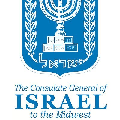 Director of Economic and Commercial Affairs | Consulate General of Israel to the Midwest