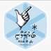 Mohamed Jameel (@jamylumdp) Twitter profile photo Mohamed Jameel (@jamylumdp) Twitter profile photo