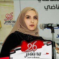 سبأ القوسي✌🏻🇵🇸 (@sabaalqusi1) Twitter profile photo