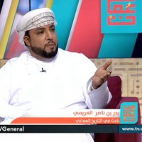بدر بن ناصر العريمي (@badersur80) 's Twitter Profile