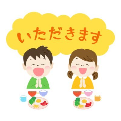 ただただフォローするだけ