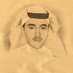 عبدالعزيز الرشيد | ASR (@abdulazizsale11) Twitter profile photo عبدالعزيز الرشيد | ASR (@abdulazizsale11) Twitter profile photo
