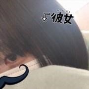 学生♀  159  性欲解放  通話したい  アニヲタ  DM⭕
🌺 からみましょ https://t.co/i2kLpsWxFb