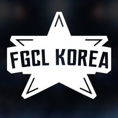 한국 최대 규모의 격투게임 토너먼트를 지향하는 FGCL Korea의 공식 트위터입니다.

FGCL, Korea’s most massive and competitive fighting game championship makes its debut.