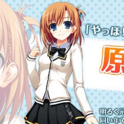 原田泰子 Harada Taiko Twitter 原田泰子 Harada Taiko Twitter