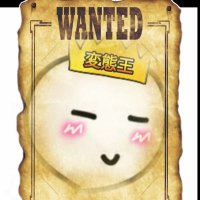 おどん (@hentai_0502) Twitter profile photo