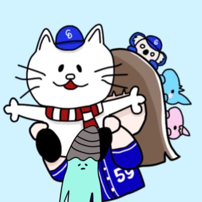 Dragons_mi59's profile picture. 中日ドラゴンズ🐨/BUMP OF CHICKEN/sumika🏠🐶 ⚾️野球と音楽🎧仲良くしてください☺︎︎︎︎ハロプロも大好き