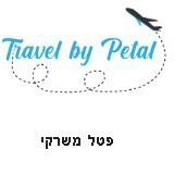 #Travel-agent, #סוכן-נסיעות #Content #Writer, #Hebrew-English #Translator. https://t.co/1OhE5Hqnx6