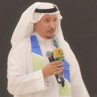 اعمل في🎙📺
مهتم بالتطوع والمبادرات 💡
مدرب تطوير معتمد📑
مدير مبادرات الشاكرين
عضو لعدد من الجمعيات
وطني يقود العالم🇸🇦