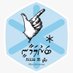 qaumu (@hinnavarur) Twitter profile photo qaumu (@hinnavarur) Twitter profile photo