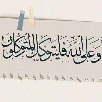 aAlfaifi_'s profile picture. @KSU_SWE | member of @ftcksu , @KsuRovers , @DIU_ksu