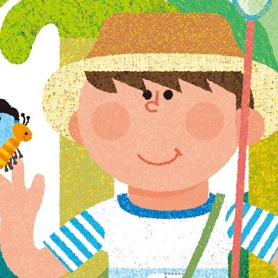 イラストレーターです。 子ども向けイラスト、児童書や知育雑誌、英語教材・絵本、健康関連その他イロイロ描いてます。Twitterでは主にオリジナルイラストを投稿していきたいと思います。お仕事のご依頼ご相談は下記URLからお問い合わせください。イラストレーターズ通信会員 キャラクターファイル2022-23掲載