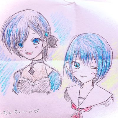 すいおん。/プロセカ(🐧、🤖、🎪箱)とかゴ魔乙(ｶﾄ､ﾙﾍﾞ)とかやってる雑多垢です。/とてもツイートが煩くて超返信が遅いけど許して。/ミラティブ配信/お絵描きもたまにします。/ゴ魔乙:ルベリス『白翼のソーサラー』衣装化/スケブ→https://t.co/zI9LJ2SXWg マロ👇🏻