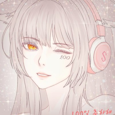 너를 꼬실 퐉스련 🦊