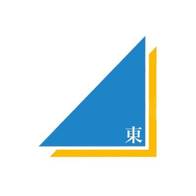 東京大学の坂道グループファンの同好会です！(現在会員33人)  他大学の方も入れます。お気軽にお声がけください！