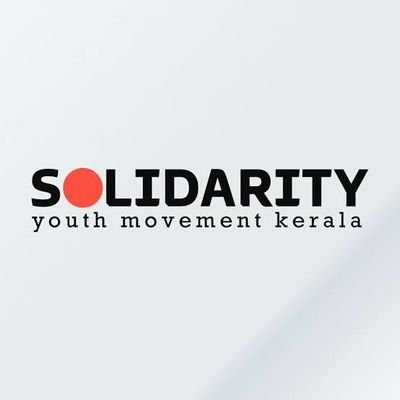 Official Account of Solidarity Youth Movement Thrissur | Revolutionary Stamp of Youth of Our Times